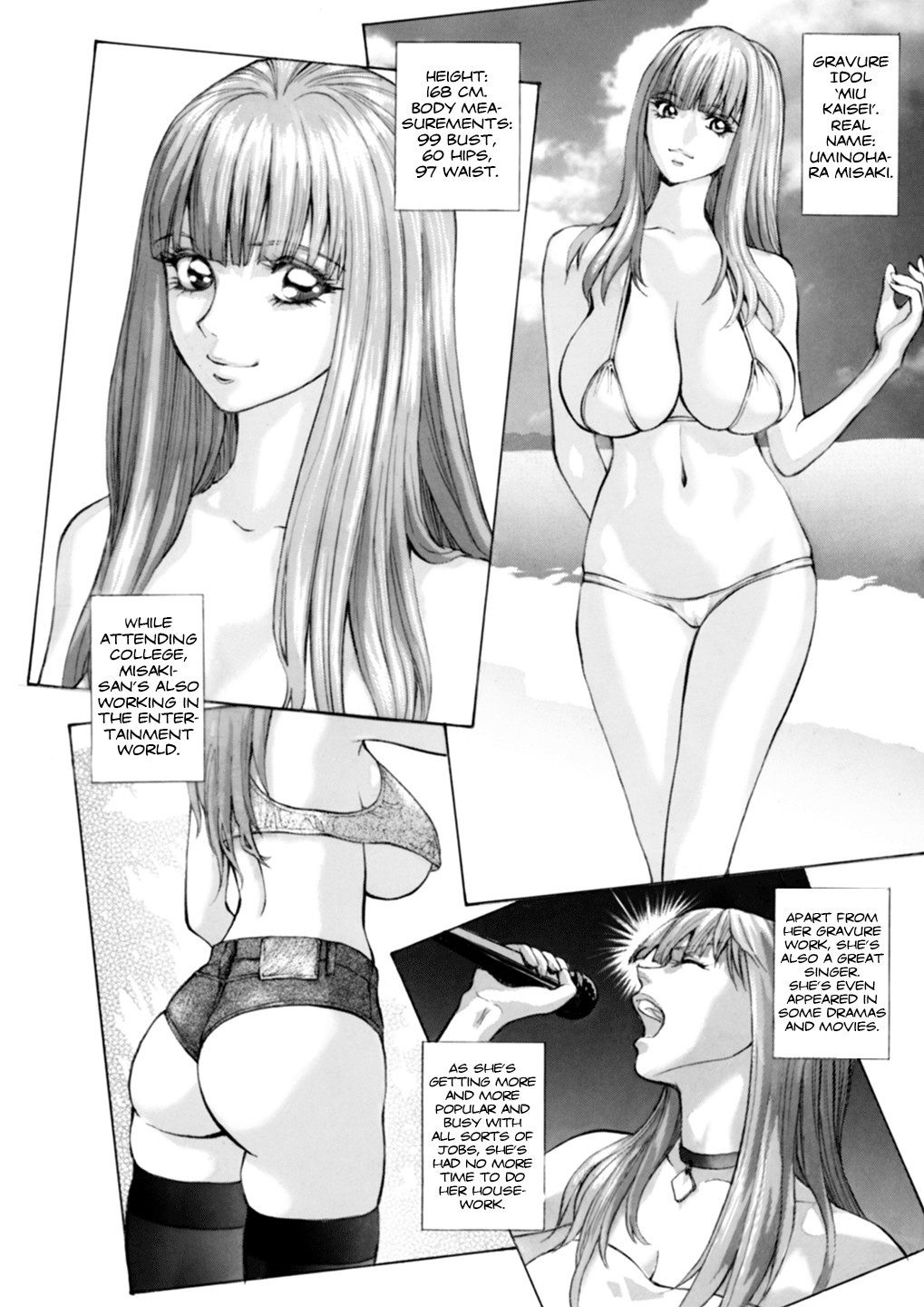 Hentai Manga Comic-GLAKANO ~I Fucked My sister's Friend~-Read-3